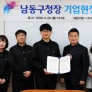 ㈜에스알 이미지