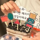 세븐일레븐 대구빛날희점 | 🇨🇳-1