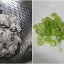 싱싱한아침