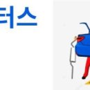 덕수자동차정비 이미지