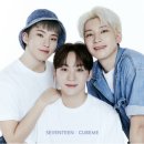 큐브세븐틴 이미지