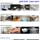 파인힐스크린골프장 이미지