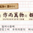 이만물 네이버블로그