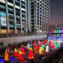 초롱마을(아)경로당 | 서울 야경 명소! 2025 서울빛초롱축제 직접 가본 후기 ✨(주차 팁)