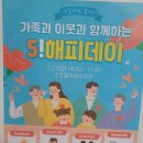 수밋들공원_2 네이버블로그