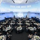 마이스 이미지