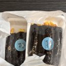 한석봉꼬마김밥 | 대전 관저동김밥 한석봉꼬마김밥 맛있었던 떡볶이&amp;꼬마김밥 포장 배달맛집 추천!