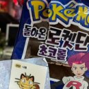 본전갈비 이미지