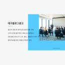 무진광고