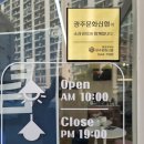 연우헤어샵 네이버블로그