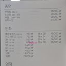 아시아드사진관
