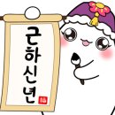 루리 머리방