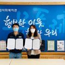 (주)다한 이미지