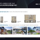 금강기업주 이미지