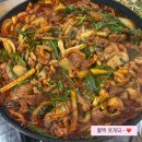 삼정산오리마을 이미지