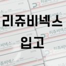 우리엄마약국 이미지