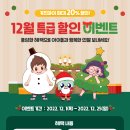 키즈파이