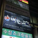 사상구청(2층) 이미지