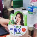 미리네장어구이 네이버블로그