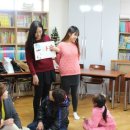 봉명꿈지역아동센터 이미지