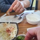 폐리카나치킨 이미지