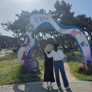 해뜨는부페 | 울산 간절곶, 대한민국에서 해가 가장 먼저 뜨는 곳 동생과 다녀온 첫 방문 후기