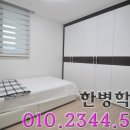 민송베른시티아파트 이미지