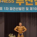 위짐 이미지