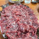 계림식육식당