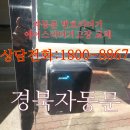 서구장애인복지관노래방 네이버블로그