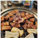 고기로1번지 이미지