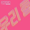 MIND-내일의 꿈 이미지