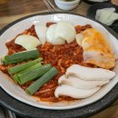 두경농장