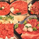 우리한우 이미지