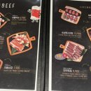 이차돌 광주 용산점 이미지