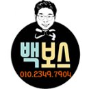 서광설비 이미지