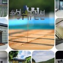 상류펜션 이미지