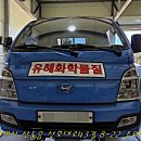 산호대로-22 이미지