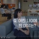 가야공인중개사사무소 이미지