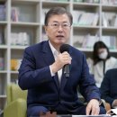 그린스쿨방역