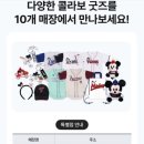 세븐일레븐 광주상무점 이미지