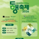 유명의류할인매장