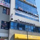 전주효자동미용실 추천 : 신시가지 라브리지헤어 전주효천점 진실쌤에게 삼바클리닉 받은 진솔후기