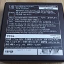 트레이드메이커