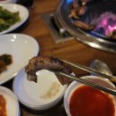 서울산곰장어