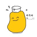 뚜에이오 이미지