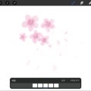 수채화와 디지털 보태니컬 드로잉 이미지