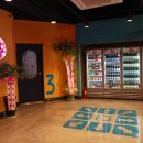 락휴 노래타운 좌동점 이미지