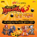 (주)니모닉스 이미지