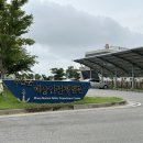 황토이용원 이미지